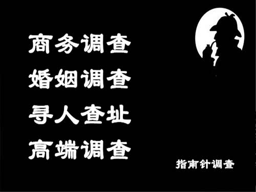 元氏侦探可以帮助解决怀疑有婚外情的问题吗